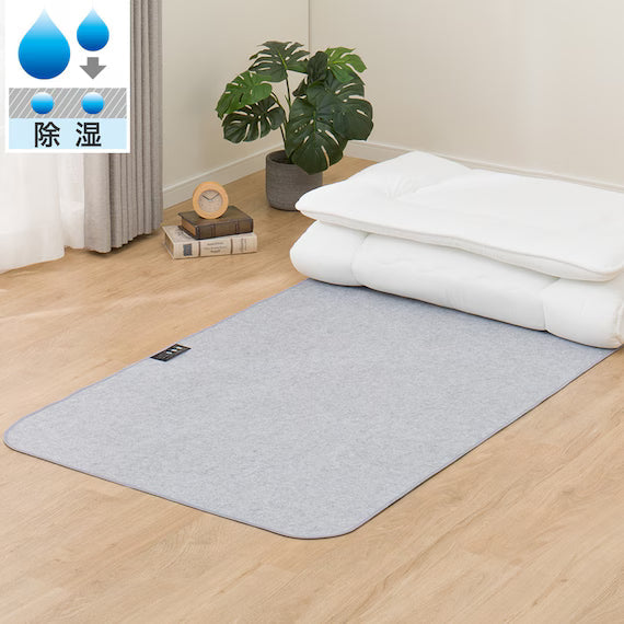 DIATOMITE DEHUMIDIFICATION SHEET M2401 D