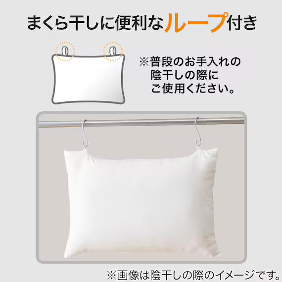 READY TO USE FUTON 8PSET CK/GY S2501 D