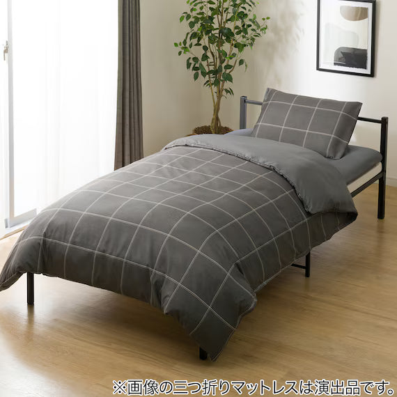 READY TO USE FUTON 8PSET WP/GY S2502 D