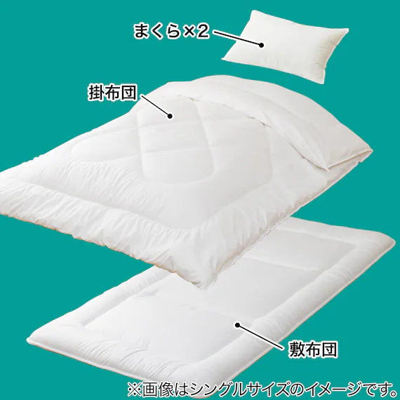 FUTON 4PSET S2507 D