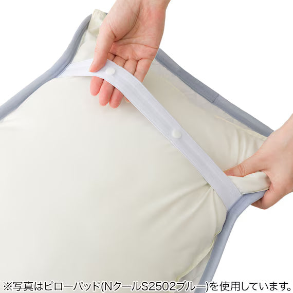 REVERSIBLE PADDED PILLOW TOPPER N COOL SP S2509 FLOWER GY