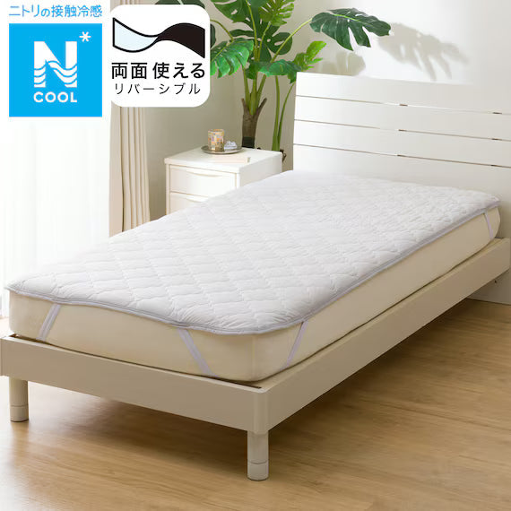 REVERSIBLE PADDED SHEET TOPPER N COOL S GY S2501