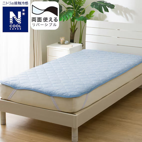 REVERSIBLE PADDED SHEET TOPPER N COOL SP S BL S2502