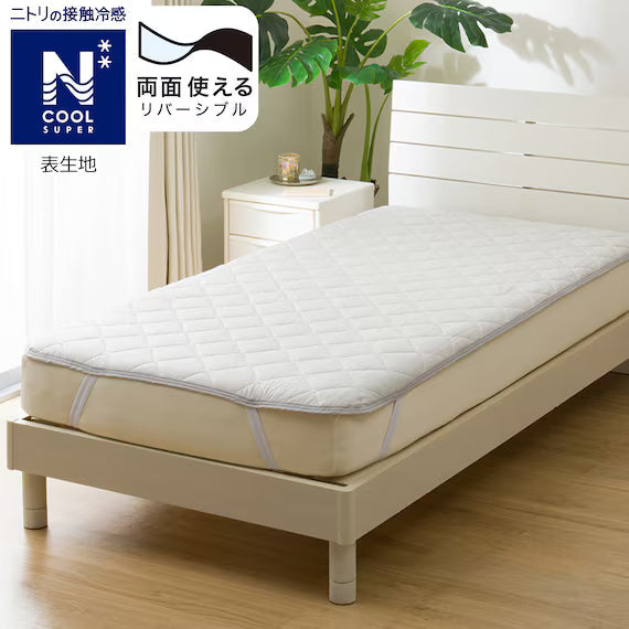 REVERSIBLE PADDED SHEET TOPPER N COOL SP S GY S2502
