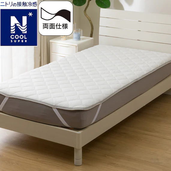 REVERSIBLE PADDED SHEET TOPPER N COOL SP S WH S2502