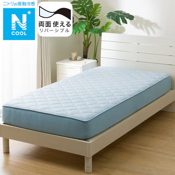 REVERSIBLE FITTED SHEET TOPPER N COOL SP K BL S2502