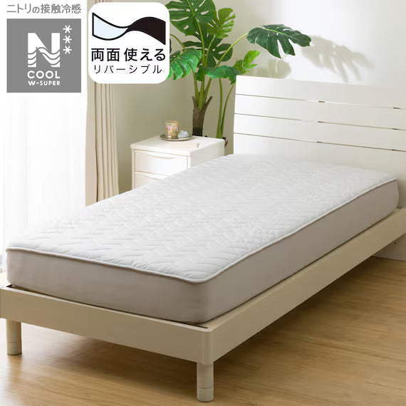 REVERSIBLE FITTED SHEET TOPPER N COOL WSP Q GYS2503