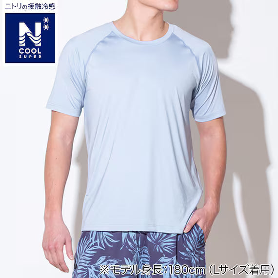 MENS SUPER COOL RAGLAN SLEEVE TSHIRTNE GRBL M