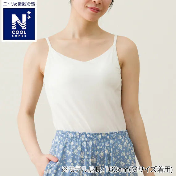 WOMENS SUPER COOL CAMISOLE WITH BUILTIN BRANE WH M