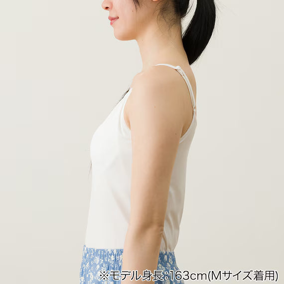 WOMENS SUPER COOL CAMISOLE WITH BUILTIN BRANE WH L