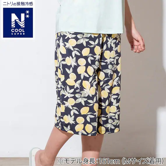WOMENS SUPER COOL THREEQUARTER LENGTH ROOMPANTSNELNV M
