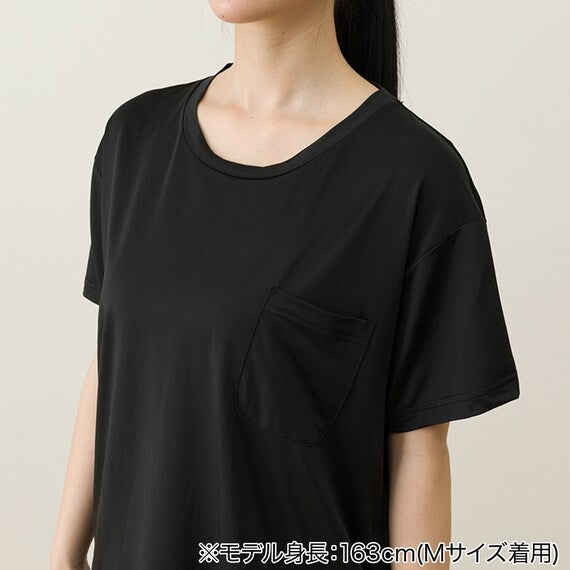WOMENS COOL LOUNGE WEAR SETNEP BK M