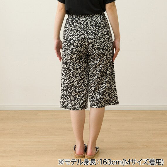WOMENS COOL LOUNGE WEAR SETNEP BK L