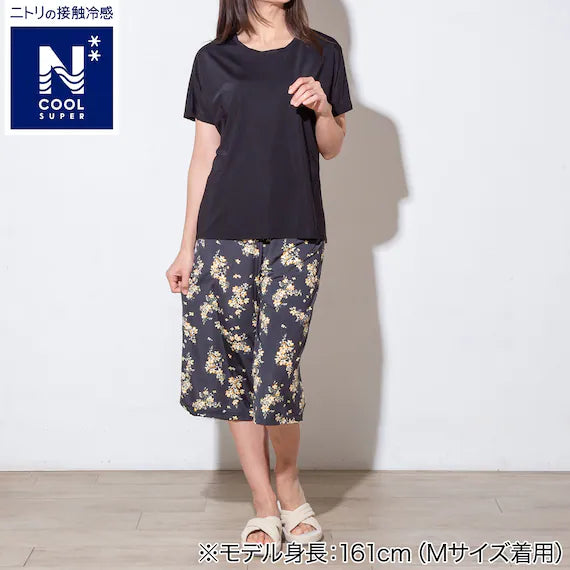 WOMENS SUPER COOL LOUNGE WEAR SETNEY BK L