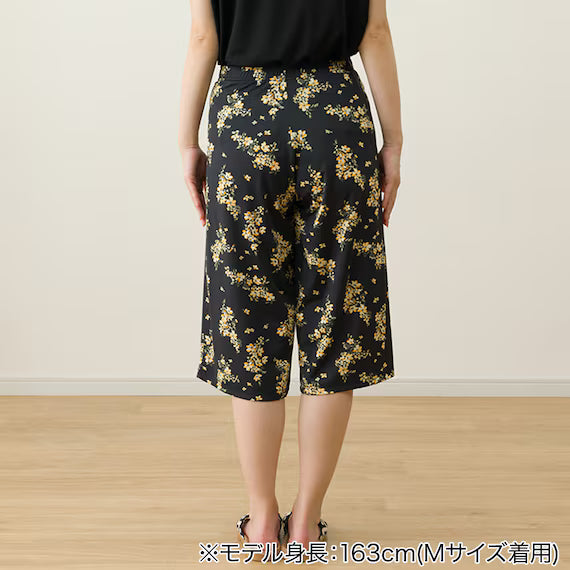 WOMENS SUPER COOL LOUNGE WEAR SETNEY BK L