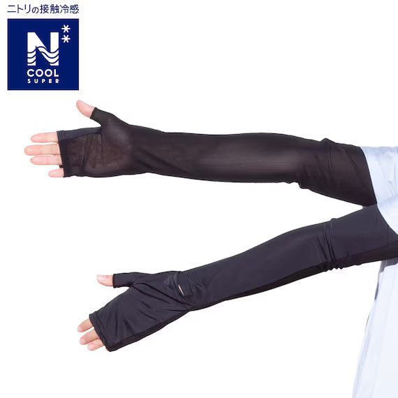 UNISEX UVCUT SUPERCOOL&MESH ARMCOVER WITH THUMBNE BK