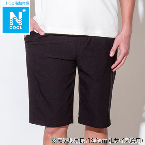 MENS COOL KNEE LENGTH SUPER STRETCH PANTS NE BK M
