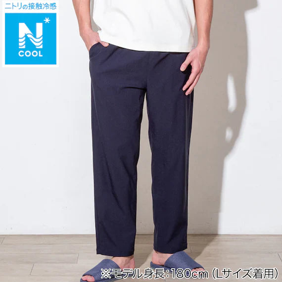MENS COOL LONG LENGTH SUPER STRETCH PANTS NE NV M