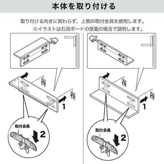 WALL SHELF HS L30 LBR