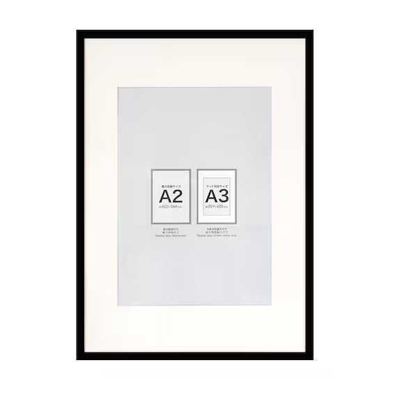 MDF POSTER FRAME A2 BK IT12
