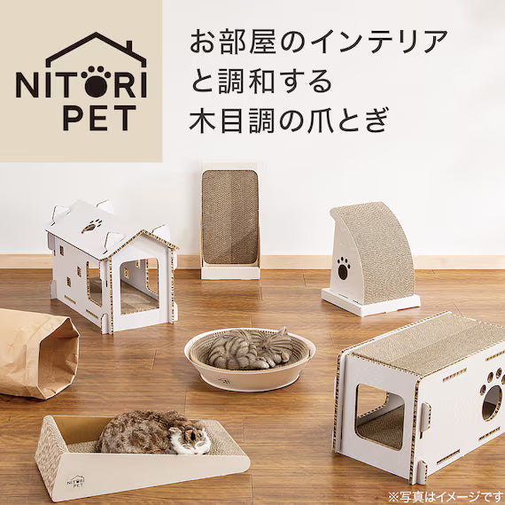 CAT SCRATCHER BOWL