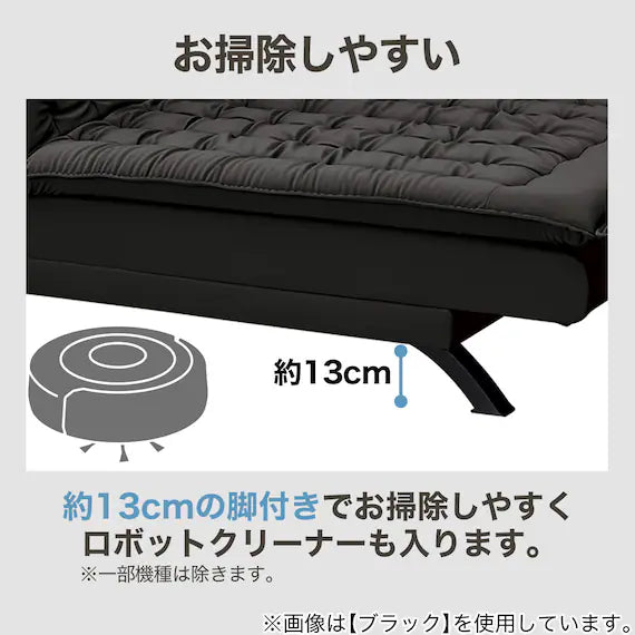 SOFABED BD01 N-SHIELD BK