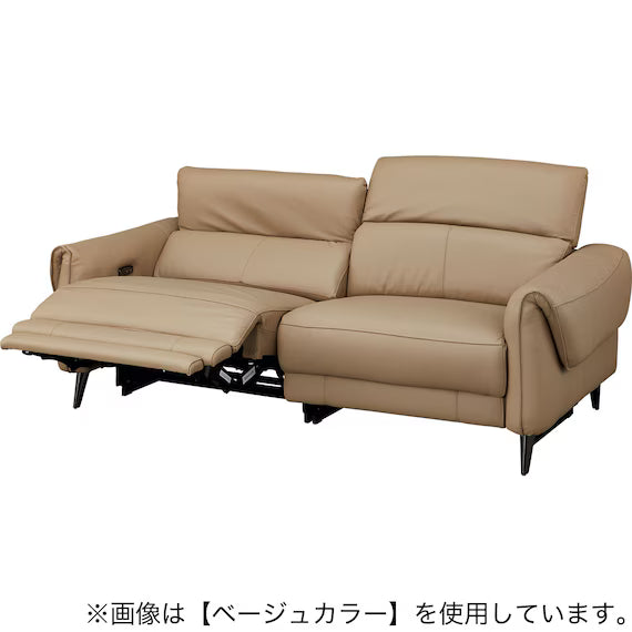 ELECTRIC 3P SOFA LS04 NW DMO