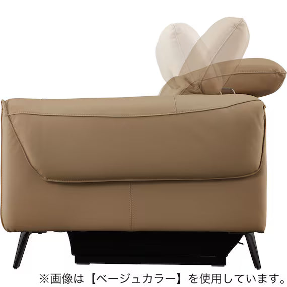 ELECTRIC 3P SOFA LS04 NW DMO