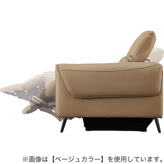 ELECTRIC 3P SOFA LS04 NW BK