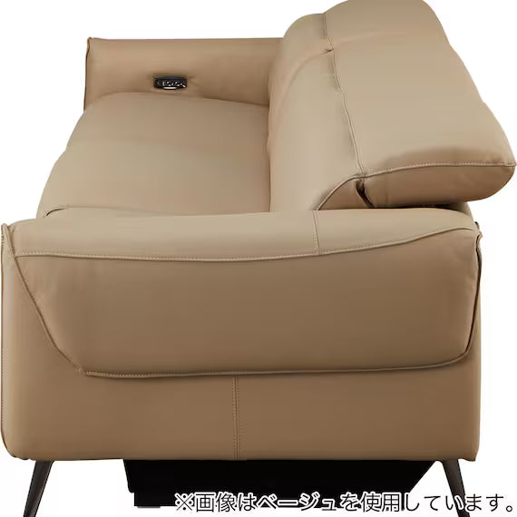 ELECTRIC WIDE 3 SEATER SOFA LS04 NW BK