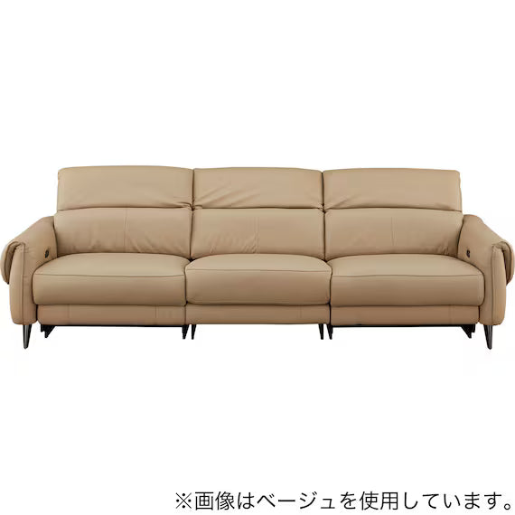 ELECTRIC WIDE 3 SEATER SOFA LS04 NW BK