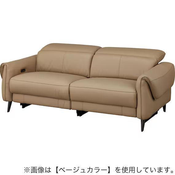 ELECTRIC 3P SOFA LS04 NW DGR