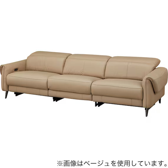 ELECTRIC WIDE 3 SEATER SOFA LS04 NW DGR