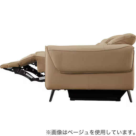 ELECTRIC WIDE 3 SEATER SOFA LS04 NW DGR