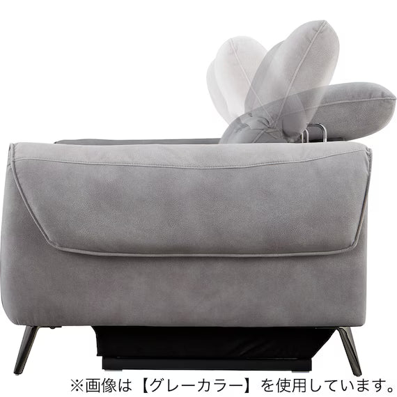 ELECTRIC 3P SOFA LS04 PEY DMO