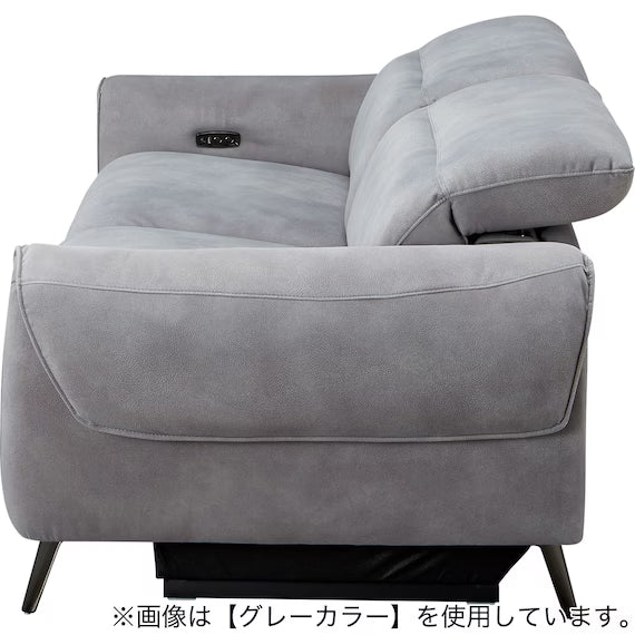 ELECTRIC 3P SOFA LS04 PEY DMO