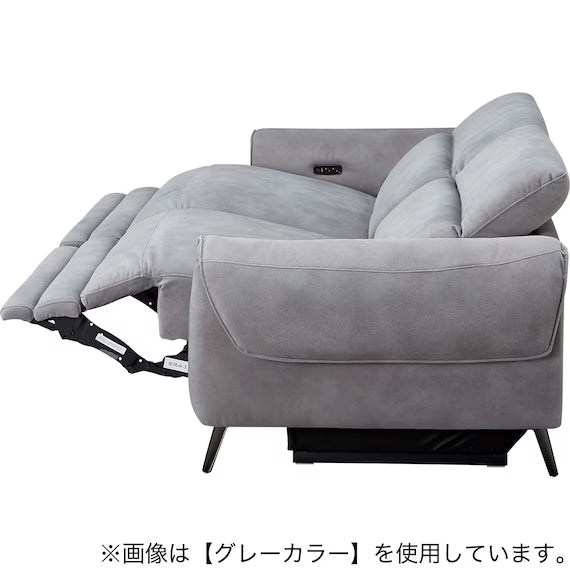 ELECTRIC 3P SOFA LS04 PEY MO