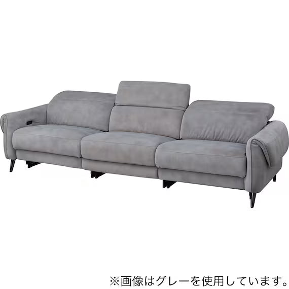 ELECTRIC WIDE 3 SEATER SOFA LS04 PEY MO