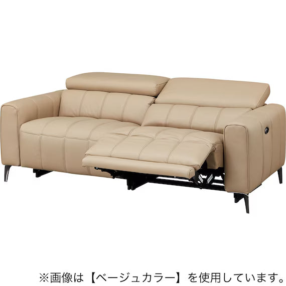 ELECTRIC 3P SOFA LS05 NW LBE