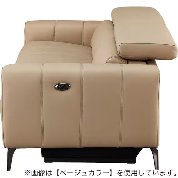 ELECTRIC 3P SOFA LS05 NW LBE