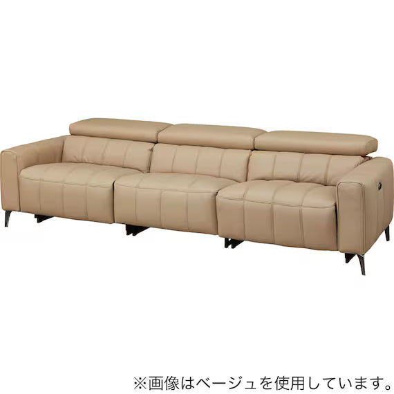 ELECTRIC WIDE 3 SEATER SOFA LS05 NW LBE