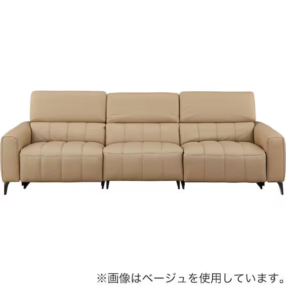 ELECTRIC WIDE 3 SEATER SOFA LS05 NW LBE