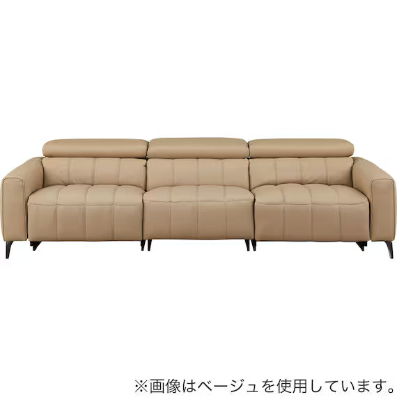 ELECTRIC WIDE 3 SEATER SOFA LS05 NW BR