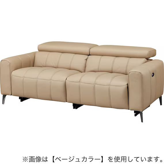 ELECTRIC 3P SOFA LS05 NW DGY