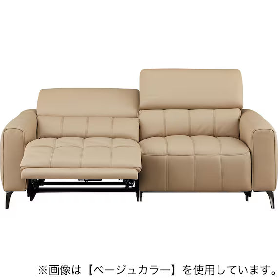 ELECTRIC 3P SOFA LS05 NW DGY