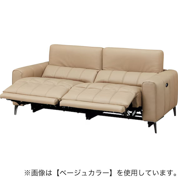 ELECTRIC 3P SOFA LS05 NW DGY