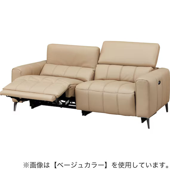 ELECTRIC 3P SOFA LS05 NW BK