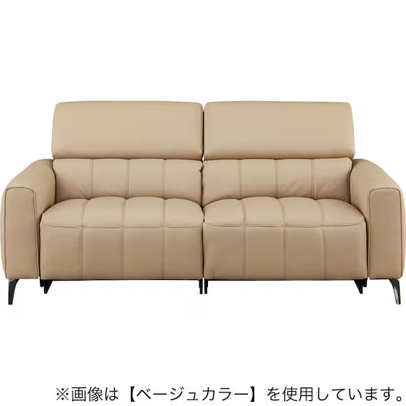 ELECTRIC 3P SOFA LS05 NW DGR