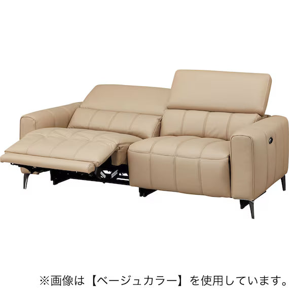ELECTRIC 3P SOFA LS05 NW DGR