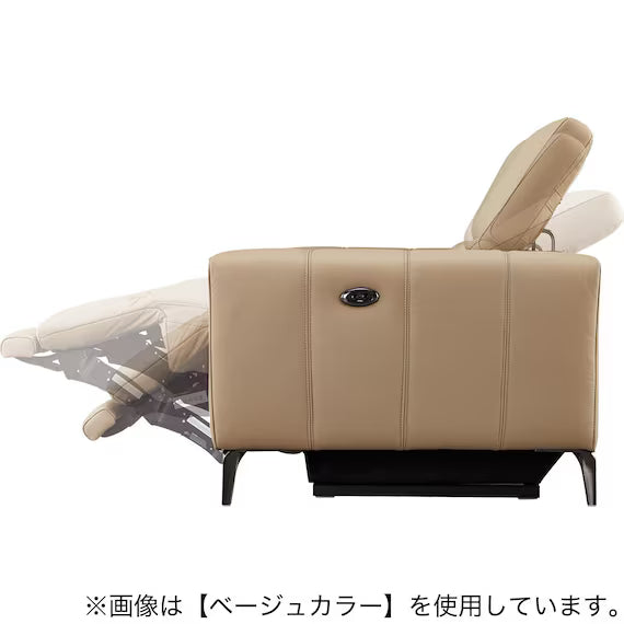 ELECTRIC 3P SOFA LS05 NW DGR